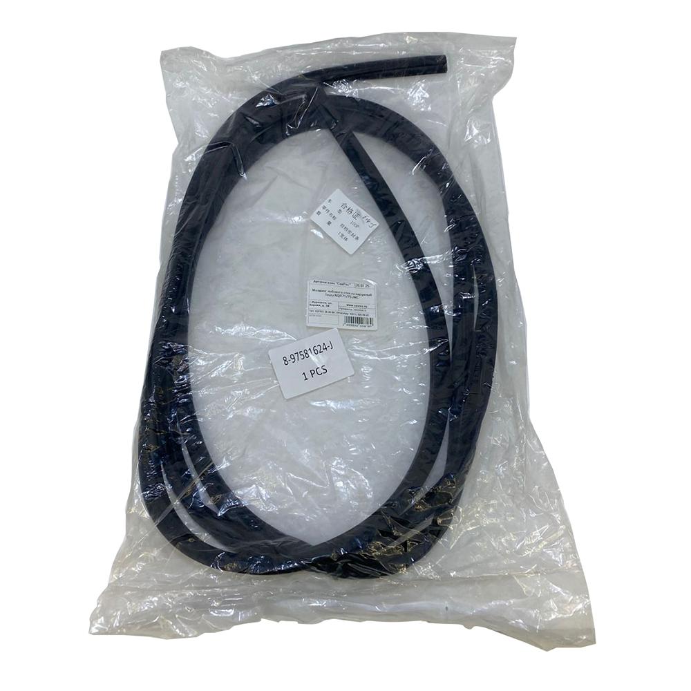 Молдинг лобового стекла (Внешний) Isuzu NQR-71/75 4HG1/4HK1 Е-2/3 | JMC